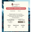 Valle Volcanico coffee blend label